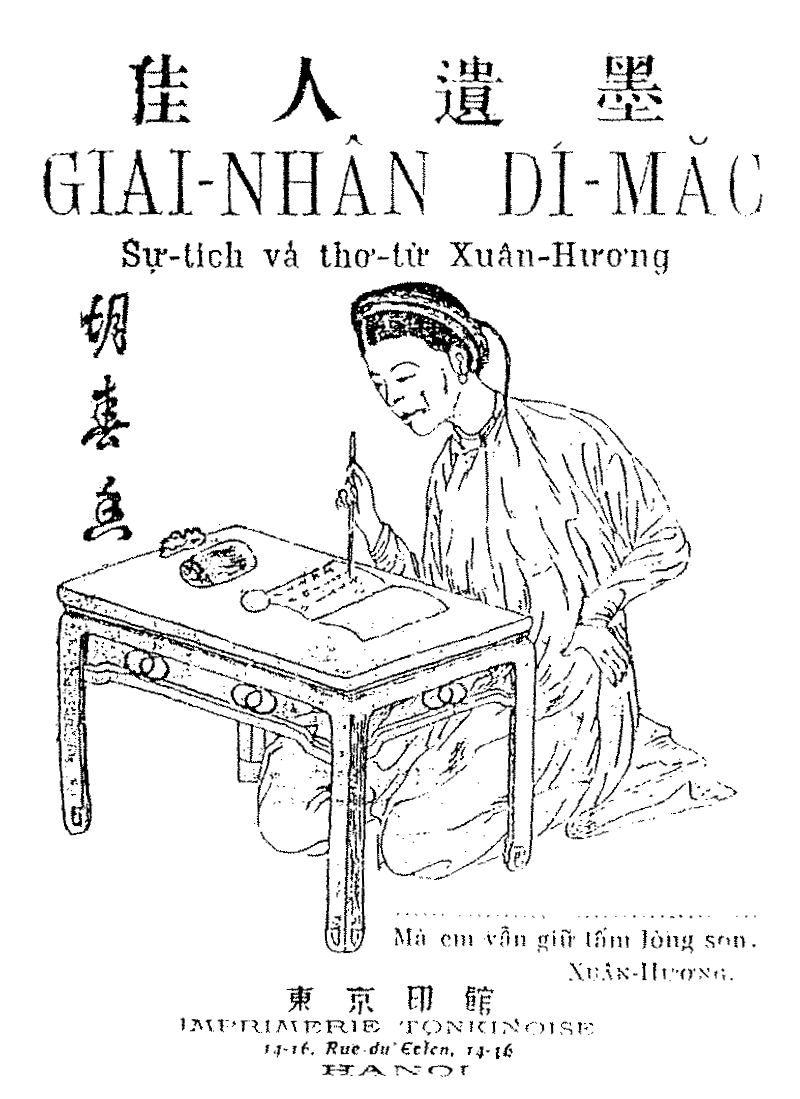 Ho Xuan Huong, a witty and ribald poet.