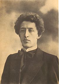 Александър Блок