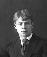 Сергей Есенин